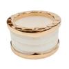 Excellent BVLGARI Ring Bee zero one ring Pink gold AU750 Women CV32932 Used