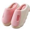 Cotton slippers men's autumn and winter home household indoor guests plush plush plush thick bottom non-slip warm couple women