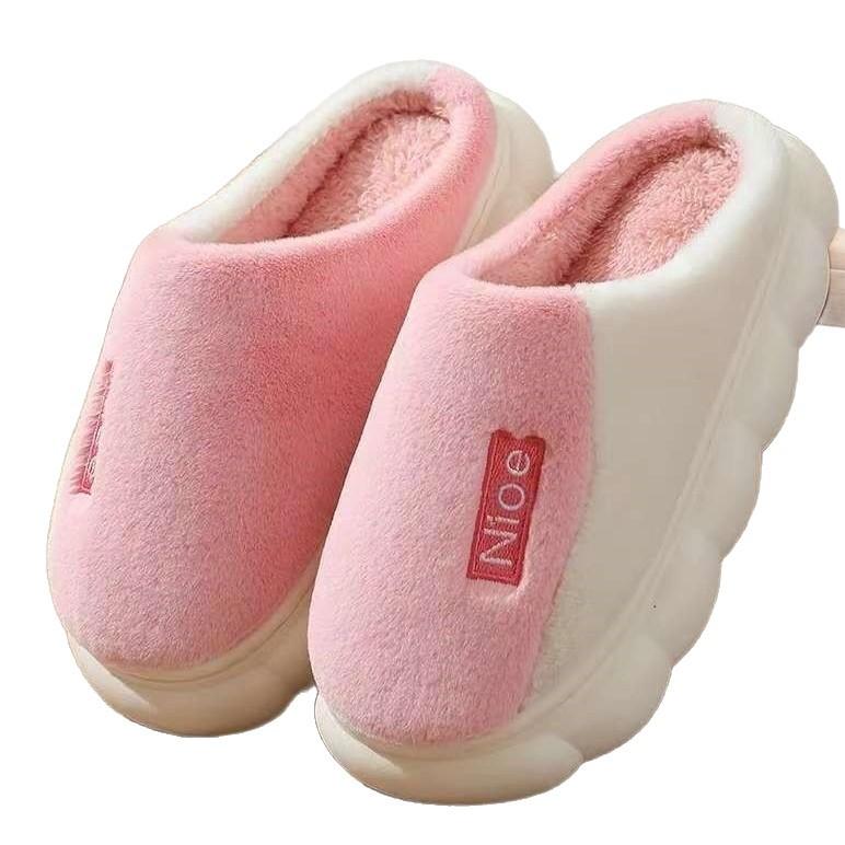 Cotton slippers men's autumn and winter home household indoor guests plush plush plush thick bottom non-slip warm couple women