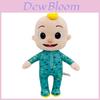 Peluche Jj de Cocomelon 26cm Muñeco de Peluche Suave y Educativo para Regalo de Cumpleaños Infantil