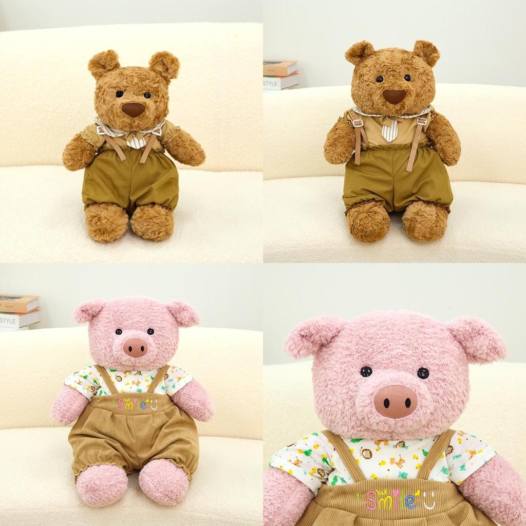 Cute Teddy Pig Bear Plush Toy Cartoon Stuffed Sleeping Doll Birthday Present