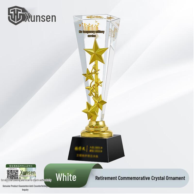 Five-Star Crystal Veteran Retirement Trophy