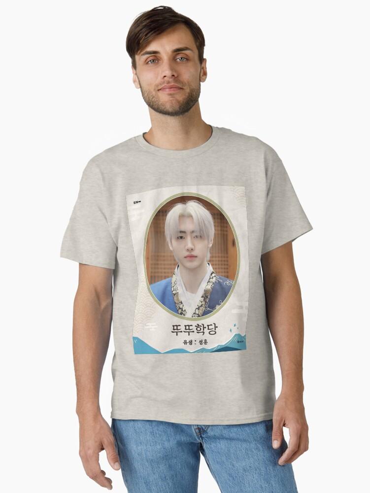ENHYPEN Sunghoon / Park Sung-hoon / ENHYPEN Classic Unisex T-Shirt