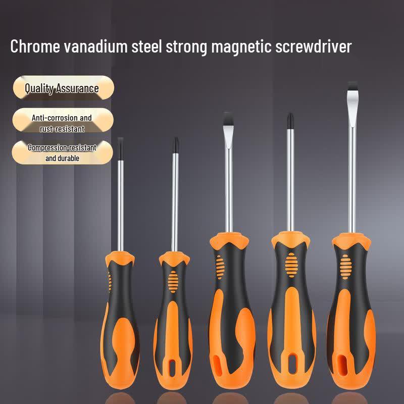 Miao Guagua Screwdriver