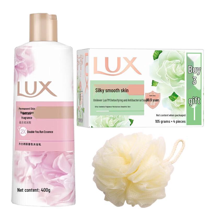 LUX Lasting Tender Skin Scented Shower Gel