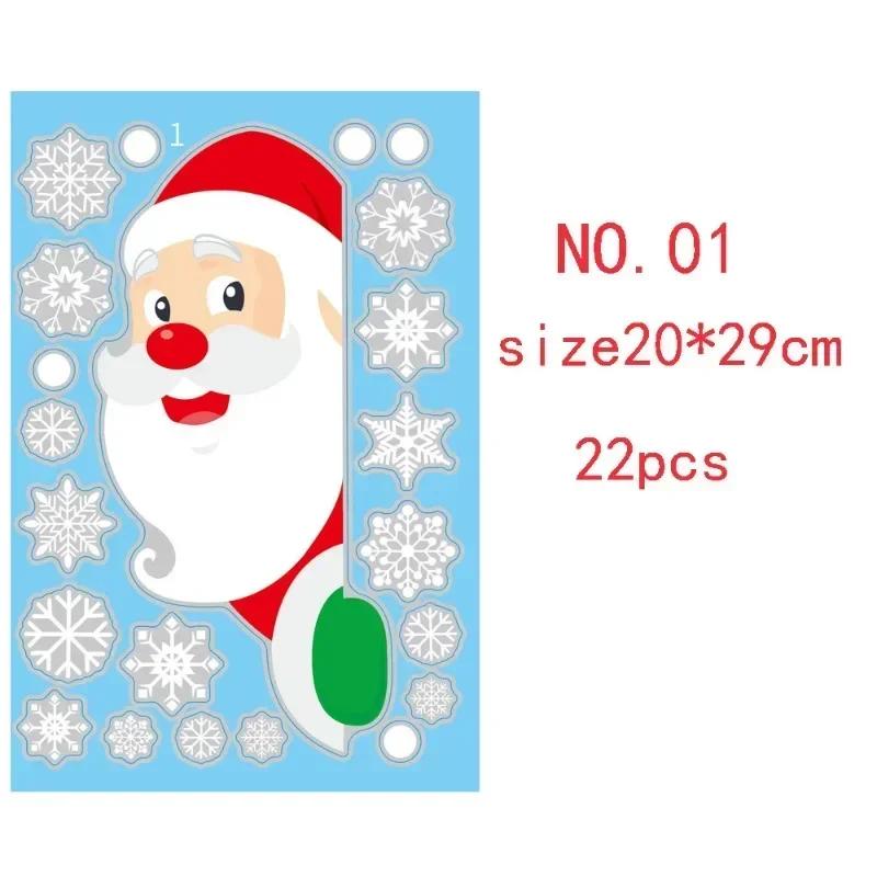 

Cartoon Christmas Mirror Sticker Santa Claus Elk Snowflake Glass Wall Sticker Window Decor Merry Christma Decor Static Sticker