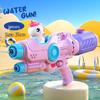 Large Capacity High Pressure Water Gun Toy for Kids - Pull-Out Design