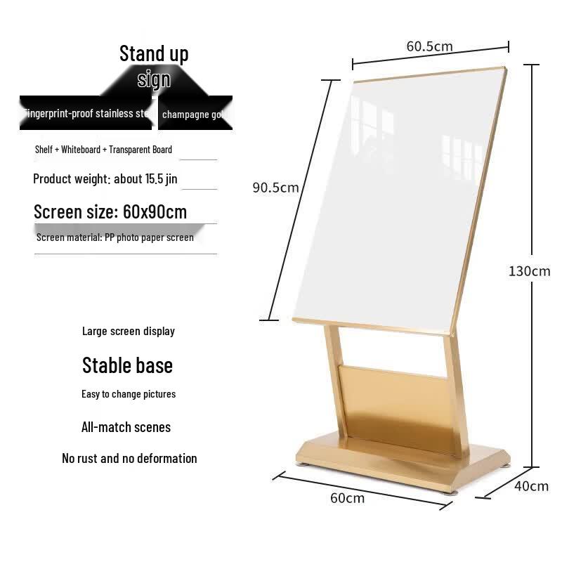 Vertical Floor-standing Hotel Display Stand