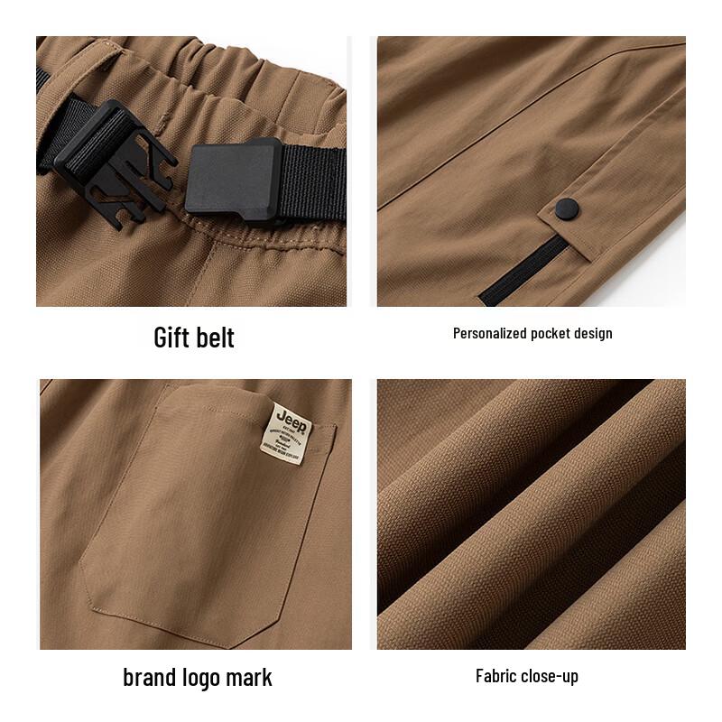 JEEP Men's Loose Straight Casual Cargo Pants