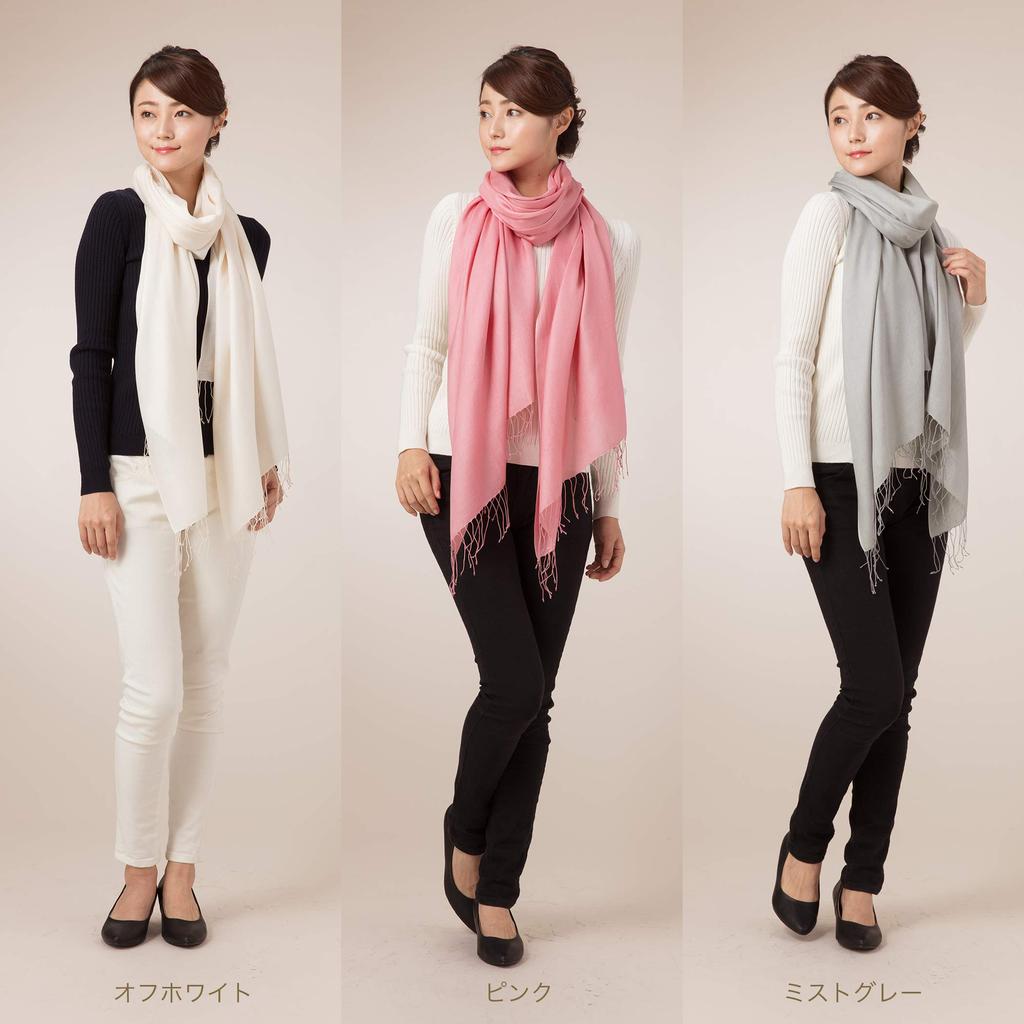 Silk Large Solid Gift Boxed [Pashmina Collection] 100% Stole, Color, 70x200cm, Pink,