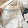 Ladies Spring and Autumn New Pure Cotton Mini Abdominal High Waist Triangle Briefs