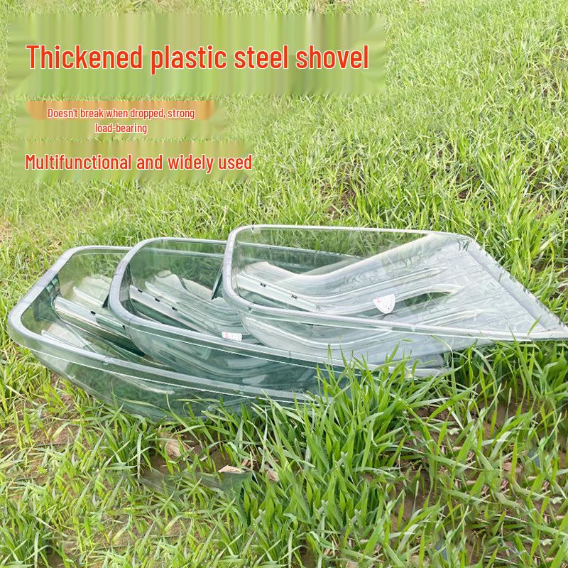 Large Thickened Tempered Plastic Snow & Grain Shovel