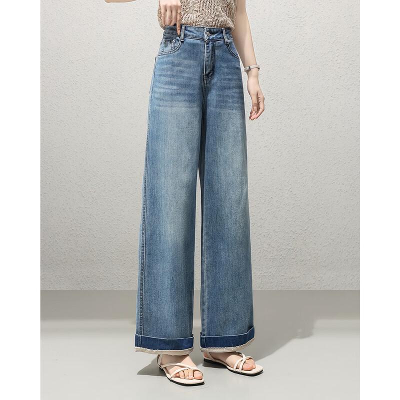 TERRE BLEUE Women s High-Waist Casual Straight Wide Jeans 26