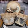 Water Grass Embroidered White Leaves Rafite Tassel Single Shoulder Portable Ultra-large Capacity Straw Woven Bag