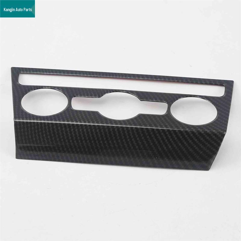 Volkswagen 2018 T-Roc Carbon Fiber ABS Interior & Exterior Trim: Rear Cup Holder, Rearview Mirror, Handle Panel