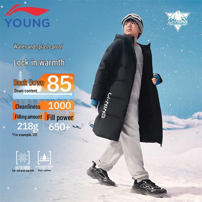 LI-NING Boys  Water-Repellent 85% Duck Down Hooded Jacket 140