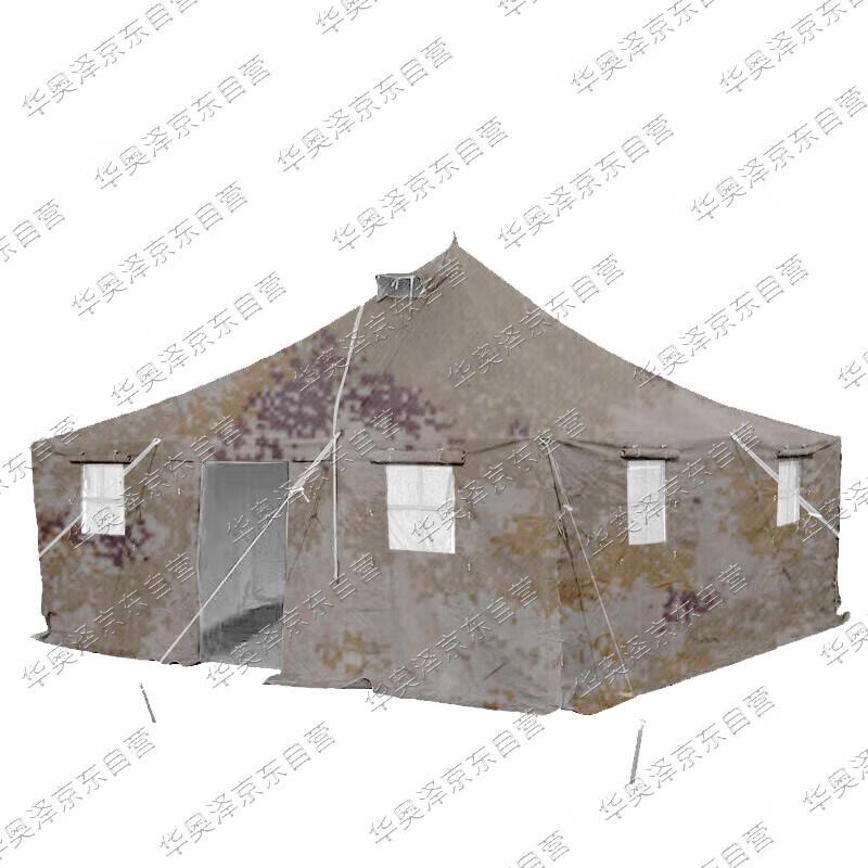 Huaaoze Type 81 Squad Tent