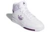 adidas Originals Drop Step Xl 'Weiß Lila' Damen FW2031