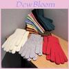 Winter Strick Fingerlose Handschuhe Für Damen Mit Touchscreen-Funktion Schwarz Grau