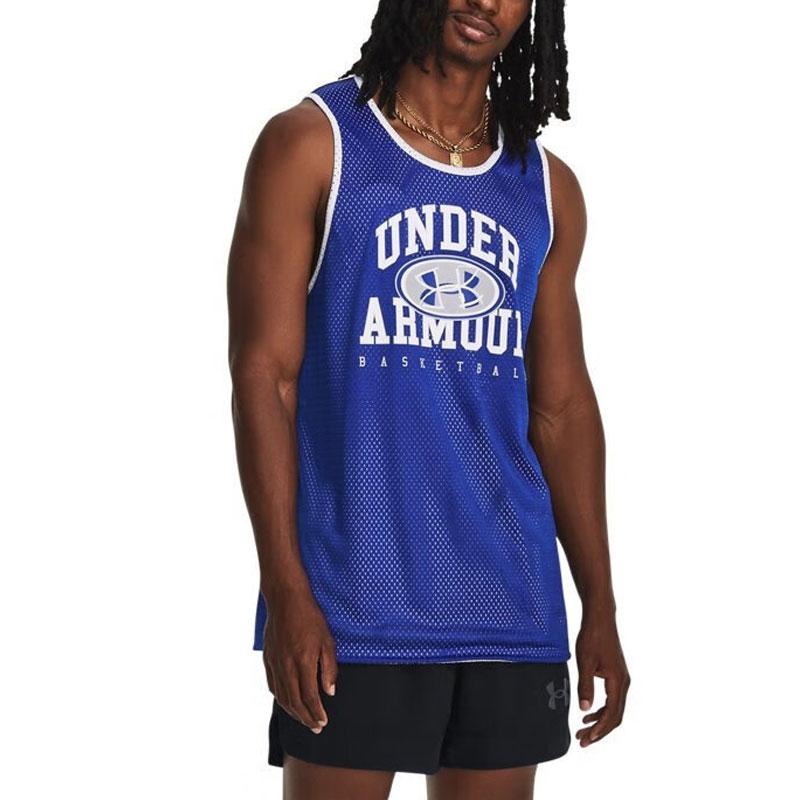 Under Armour Basketball Jersey Men's Blue 1377310-400