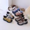 Anti-slip Shoes - New Style Children's Casual Sports Shoes - Boys' Breathable Running Shoes