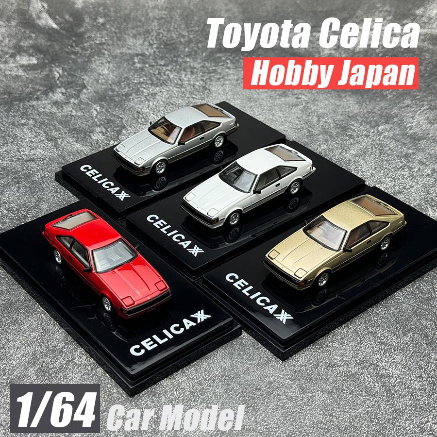 Hobby Japan 1:64 for Toyota Celica XX 2800GT A60 alloy car model static display holiday gift collection