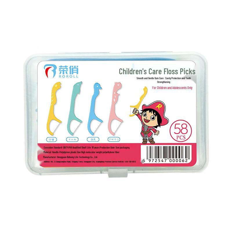 Rongqiao Children's Dental Floss Picks