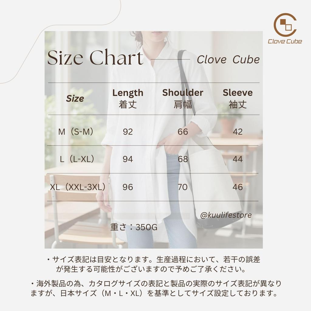 [Clove Cube] Shirt Dress - Relaxed Fit, Figure-Flattering, Elegant, Adult Silhouette, Cotton Blend, No Ironing Required (Black, Size L)