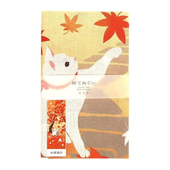 Hamamonyo Tenugui Towel - Autumn Leaves Play