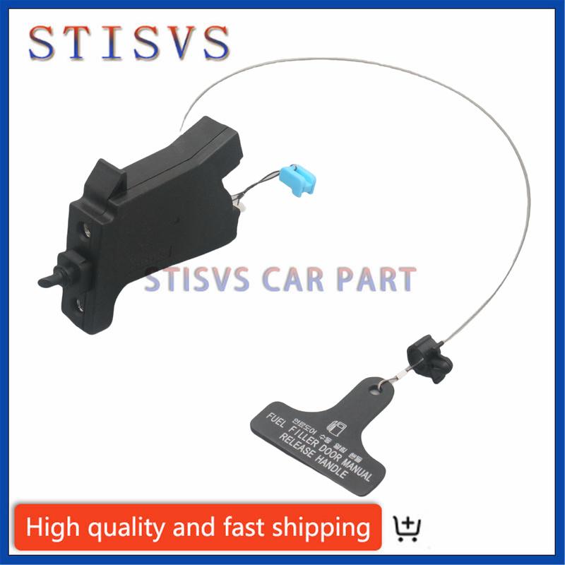 Fuel Door Gas Cap Hatch Relelase Lock 81590-2W000 For 2013-2018 Hyundai Santa Fe 2.0L 2.4L Fuel Tank Motor 81590-B8000 New
