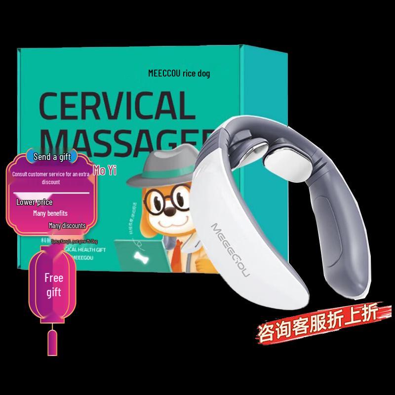 MEEE GOU Revitalizing Neck Massager Gift Set