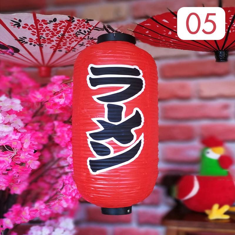 25*50cm Japanese Style Lanterns PVC Waterproof Korea Cuisine Hanging Lantern Bistro Sushi Ramen Restaurant Bar Decor Sign