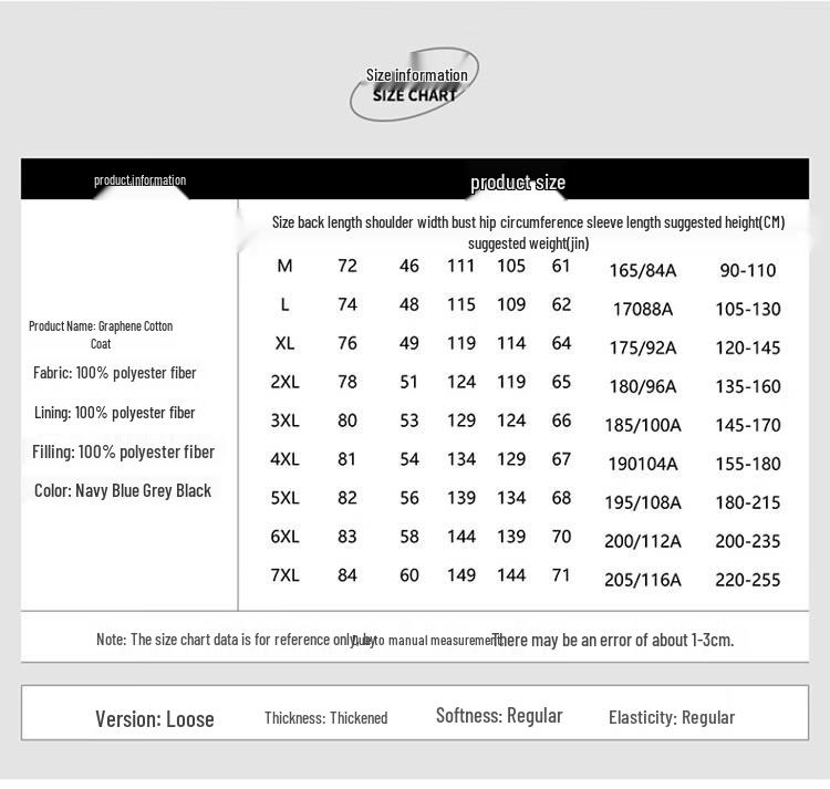 ROMON Men's Graphene Thickened Hooded Parka
