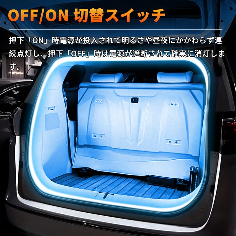Ambient Lighting Car Interior Light New Trunk Light LED Strip High Brightness Ambient Light for Car Interior Decoration Cuttable Size Adjustable Flush