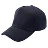 Large Breathable Baseball Cap with Sun Protection for Men & Women – Enhances Face Appearance