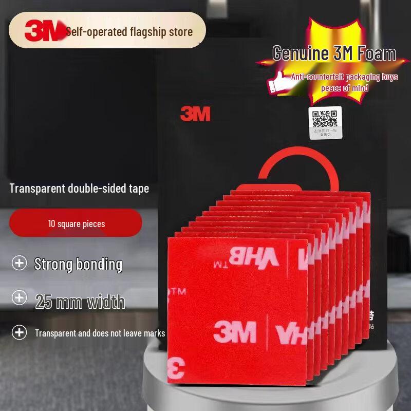 Прозрачная двусторонняя клейкая лента 3M VHB
