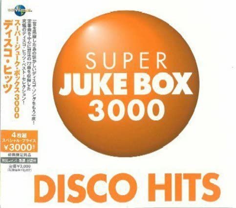 

CD VARIOUS - Super Juke Box 3000 Disco Hits UICY96325 UNIVERSAL MUSIC 2005 Japan Soul/Funk Used