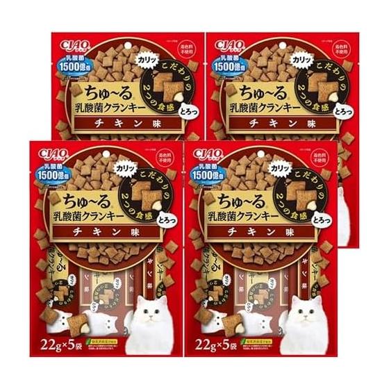CIAO Churu Lactic Acid Bacteria Crunchy Chicken Flavor 22g x 5 Bags Set of 4 Chicken Cat