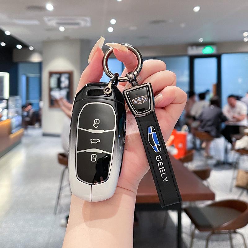 Geely Car Key Cover for Emgrand, GS, S1 Boyue, X3 Vision, X6, King Kong, X1 Borui Models - Premium Shell