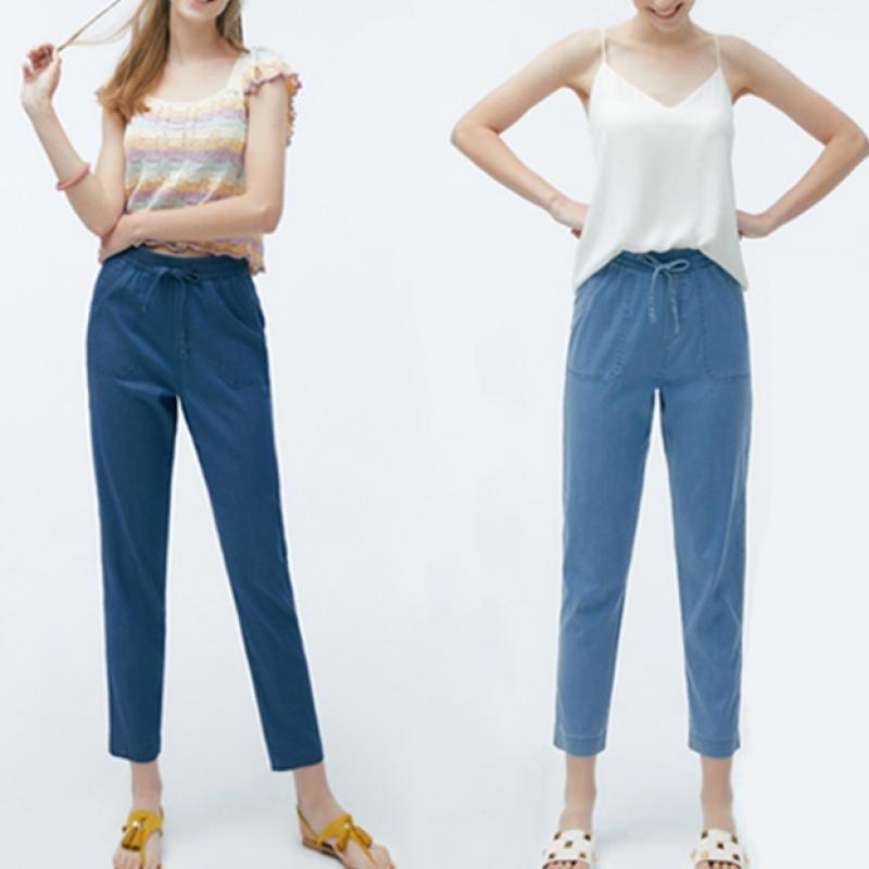 Baiyu Women Lyocell Soft Denim Pants Sdlw