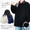 Bligo Fall Long Solid Large Drop Loose Korean Soft to the Men's Sweatshirt, Collared, Sleeve, Color, Size, Stylish, Popular, Simple, Comfortable,