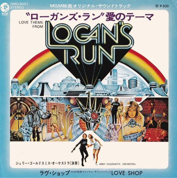 7inch Record JERRY GOLDSMITH ORCHESTRA - Love Theme From "Logan's Run" / Lov DMQ6001 POLYDOR 1976 Japan Soundtracks & Musicals Used