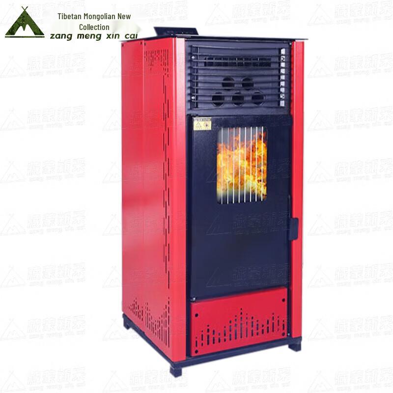 Zang Meng Xincai Biomass Pellet Heating Systems & Fuel
