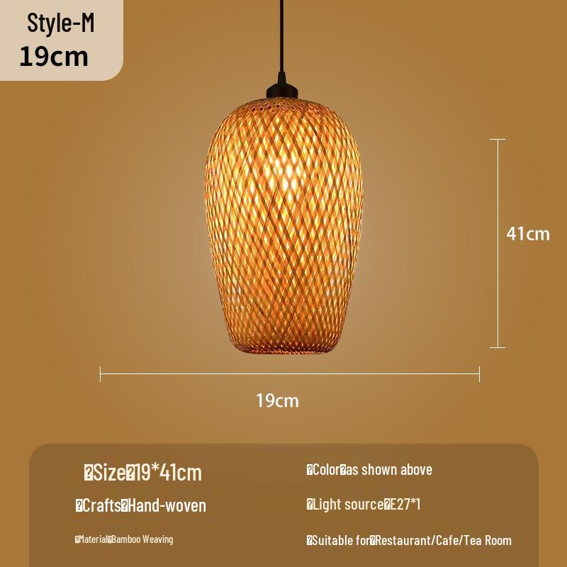 Bamboo Woven Lantern Light for Chinese Restaurant or Teahouse - Rattan Straw Hat Pendant Light