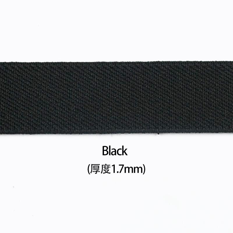 2/3 Metri 25-40mm Bandă Elastică pentru Rochie Pantaloni Talie Cusut Benzi Elastice Stretch Curea Panglică Panglică DIY Accesorii de Cusut