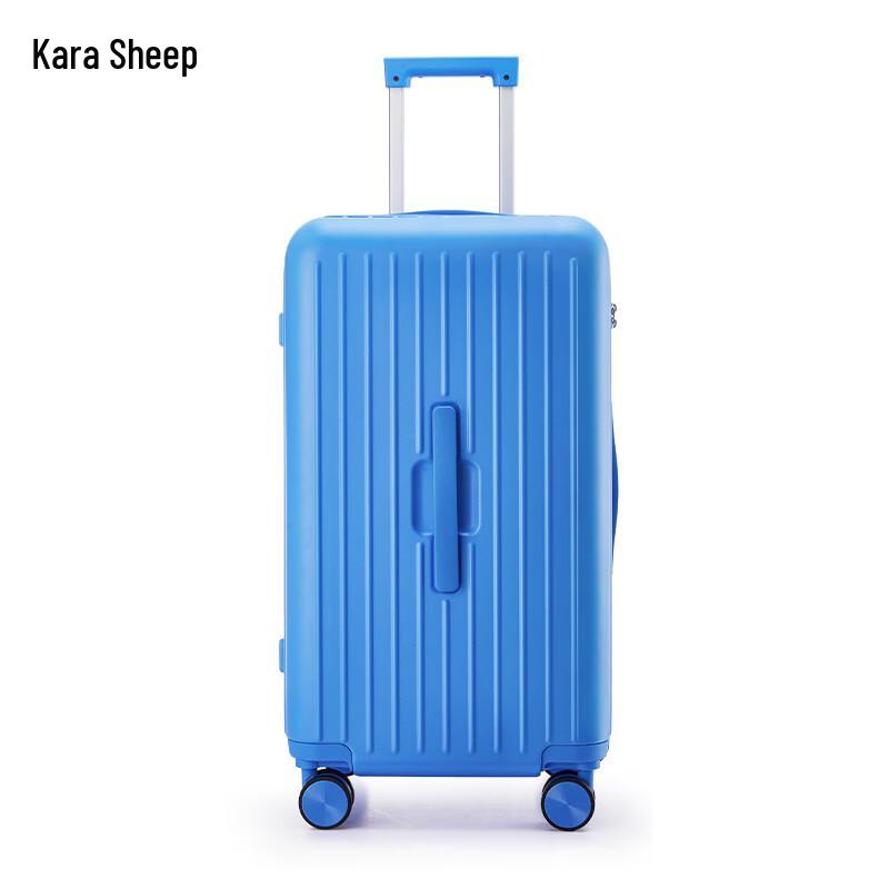 Carraun Magic Cube Cloud 20-inch Suitcase