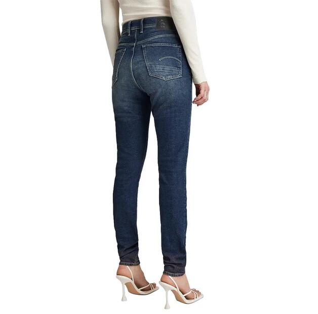 G-Star Kafey Ultra High Skinny Fit джинсы