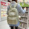 Gestreifter Rucksack Schülerrucksack Schultasche Pendler Rucksack mit großem Fassungsvermögen