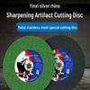 Silver Rhino Stainless Steel Cutting & Grinding Disc, Abrasive Wheel for Polishing and Sawing Metals.