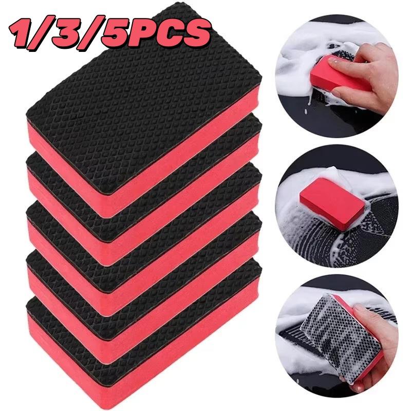 Universal Car Wash Mud Cleaner Magic Clay Bar Sponge Block Pad Remove Contaminants Before Polisher Wax For Accessories